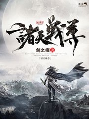 亚瑟视频官网